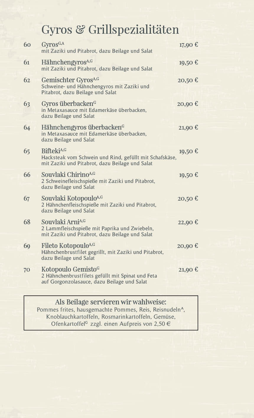 En Elladi - Griechische Taverna Berlin - Prenzlauer Berg Speisekarte 4